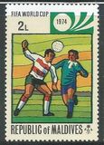 [Football World Cup - West Germany, տեսակ SH]