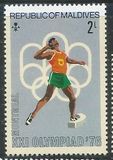 [Olympic Games - Montreal, Canada, type XT]