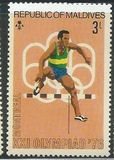 [Olympic Games - Montreal, Canada, type XU]