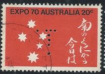 [Expo 1970 Osaka, Japón., tipo KG]