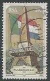 [The 100th Anniversary of the Paardekraal Monument - Cairn commemorating Formation of Boer Triumvirate Government, típus RV]