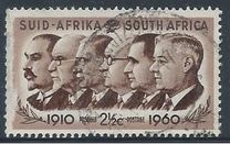 [Union Stamps of 1960 with New Currency, jenis HO]