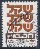 [Shekel, type AEA12]