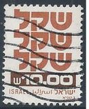 [Shekel, type AEA12]