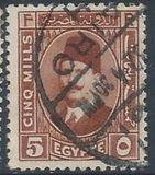 [King Fuad I - Arabic Inscription, प्रकार AL4]