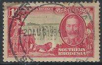 [The 25th Anniversary of the Reign of King George V, tip E]