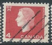 [Queen Elizabeth II, type JC]