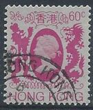 [Queen Elizabeth II, 类型 HM]