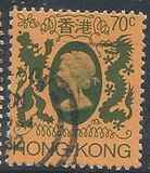 [Queen Elizabeth II, 类型 HN]