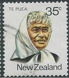 [Maori Personalities, סוג ADC]