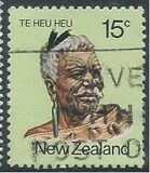 [Maori Personalities, סוג ADA]