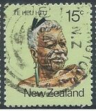 [Maori Personalities, סוג ADA]