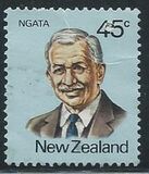 [Maori Personalities, סוג ADD]