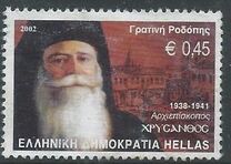 [The Archbishops of Athens and Greece, Typ BLI]