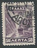 [New Daily Stamps, 类型 AU1]