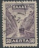 [New Daily Stamps, 类型 AU1]