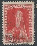 [New Daily Stamps, 类型 AV]