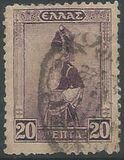 [New Daily Stamps, 类型 AW]