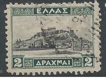 [New Daily Stamps, 类型 BA]