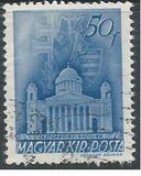 [The Church in Hungary, ประเภท QO2]