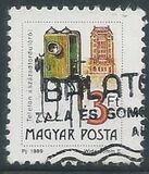 [Postal Services, प्रकार ETO]