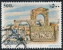 [Ancient Ruins, тып YW]