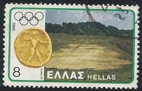 [Olympic Games - Moscow, USSR, Scrivi AKJ]