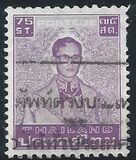 [King Bhumibol Adulyadej, տեսակ AAW1]