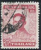 [King Bhumibol Adulyadej, 유형 OS2]