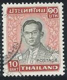 [King Bhumibol Adulyadej, 유형 OS7]