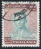 [King Bhumibol Adulyadej, 유형 OS4]