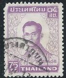 [King Bhumibol Adulyadej, 유형 OS3]