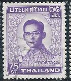 [King Bhumibol Adulyadej, 유형 OS3]