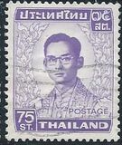 [King Bhumibol Adulyadej, 유형 OS3]