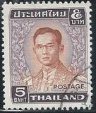 [King Bhumibol Adulyadej, 유형 OS5]