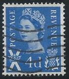 [Queen Elizabeth II - New Value, type A1]