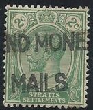 [King George V, نوع AP4]