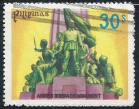 [Andres Bonifacio Monument, タイプ AMS]