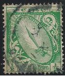 [New Daily Stamp, type F]