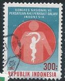 [The 30th Anniversary and 7th National Congress of Association of Specialists in Internal Diseases, tyyppi AUY]