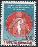 [The 30th Anniversary and 7th National Congress of Association of Specialists in Internal Diseases, tyyppi AUY]