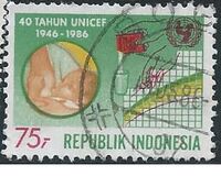 [The 40th Anniversary of UNICEF, Typ ATG]