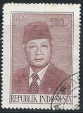 [President Suharto, type ADK16]