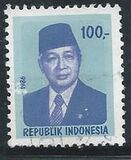 [President Suharto, type ADK23]