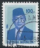 [President Suharto, type ADK23]