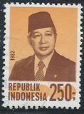 [President Suharto, 类型 ADK13]