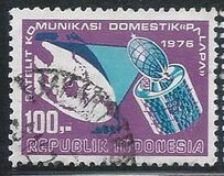 [Inauguration of Domestic Satellite System, Typ AFX]