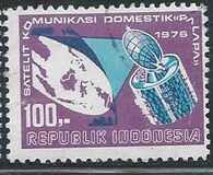 [Inauguration of Domestic Satellite System, Typ AFX]