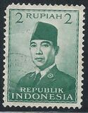 [President Sukarno, տեսակ P1]