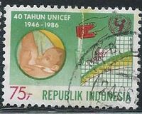 [The 40th Anniversary of UNICEF, Typ ATG]